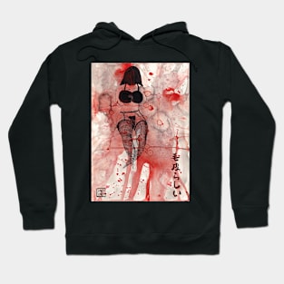 Fetish Hoodie